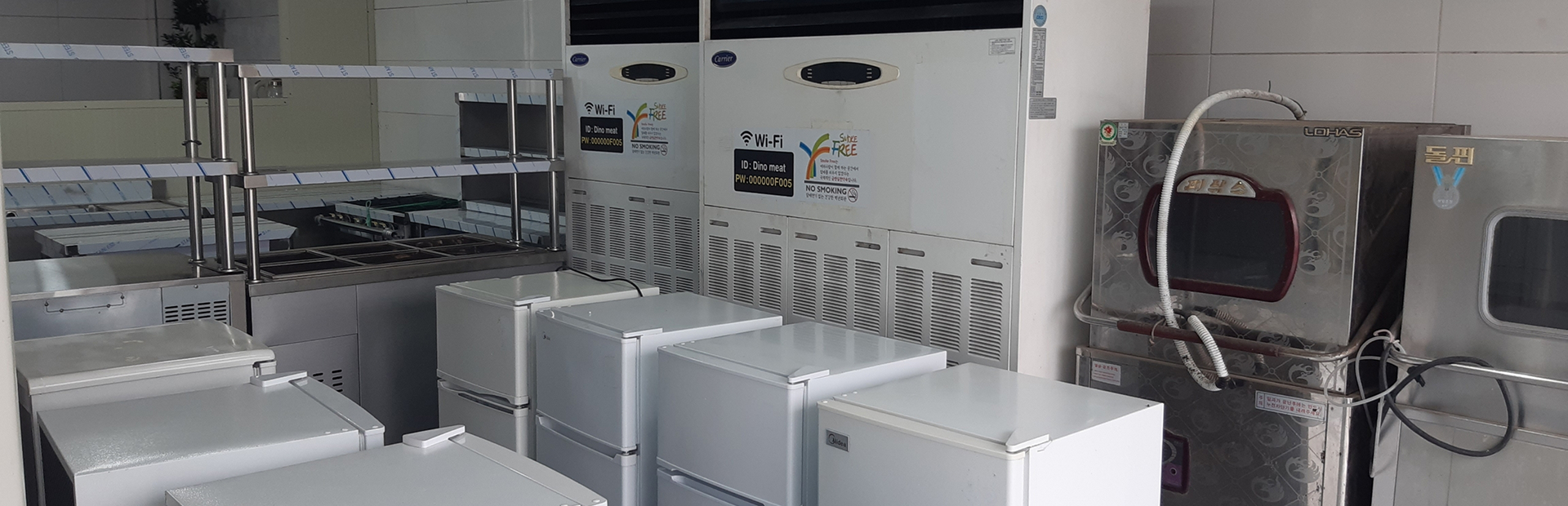 메인 슬라이드 이미지