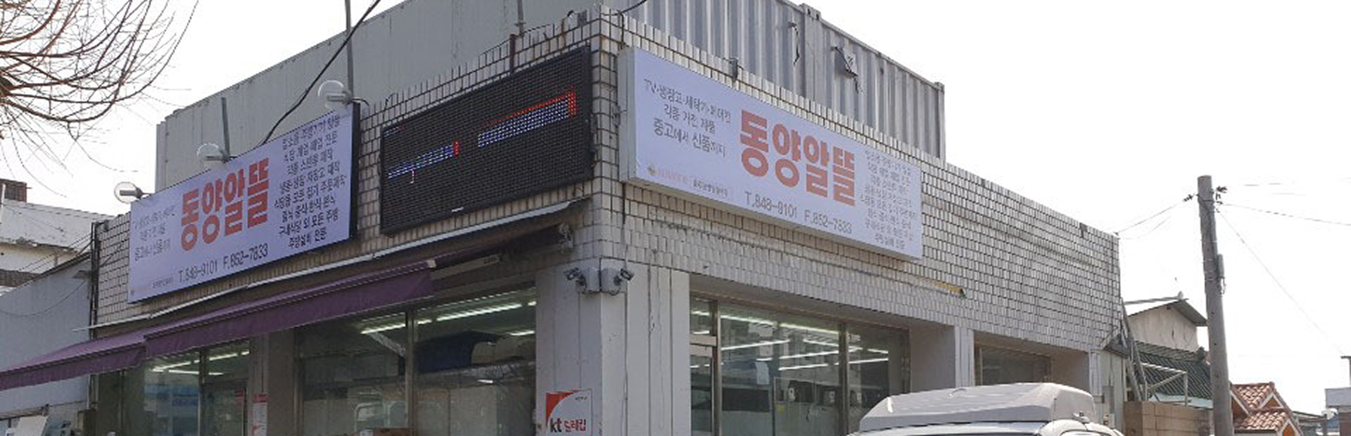 메인 슬라이드 이미지